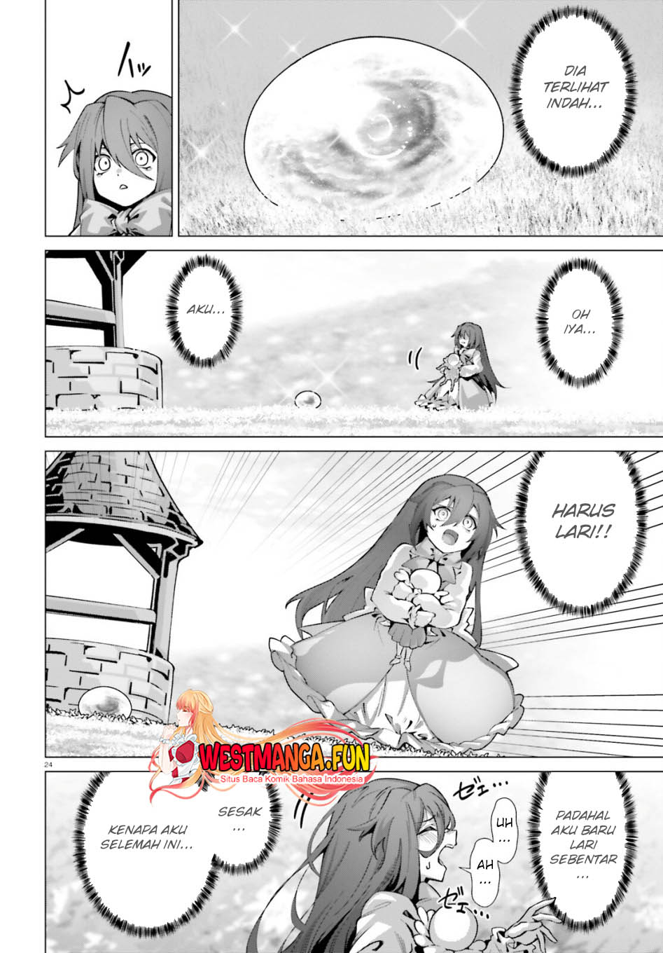 Naze Boku no Sekai wo Daremo Oboeteinai no ka?