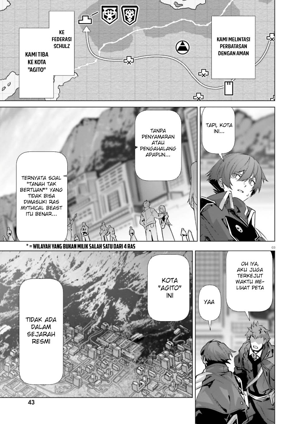 Naze Boku no Sekai wo Daremo Oboeteinai no ka?