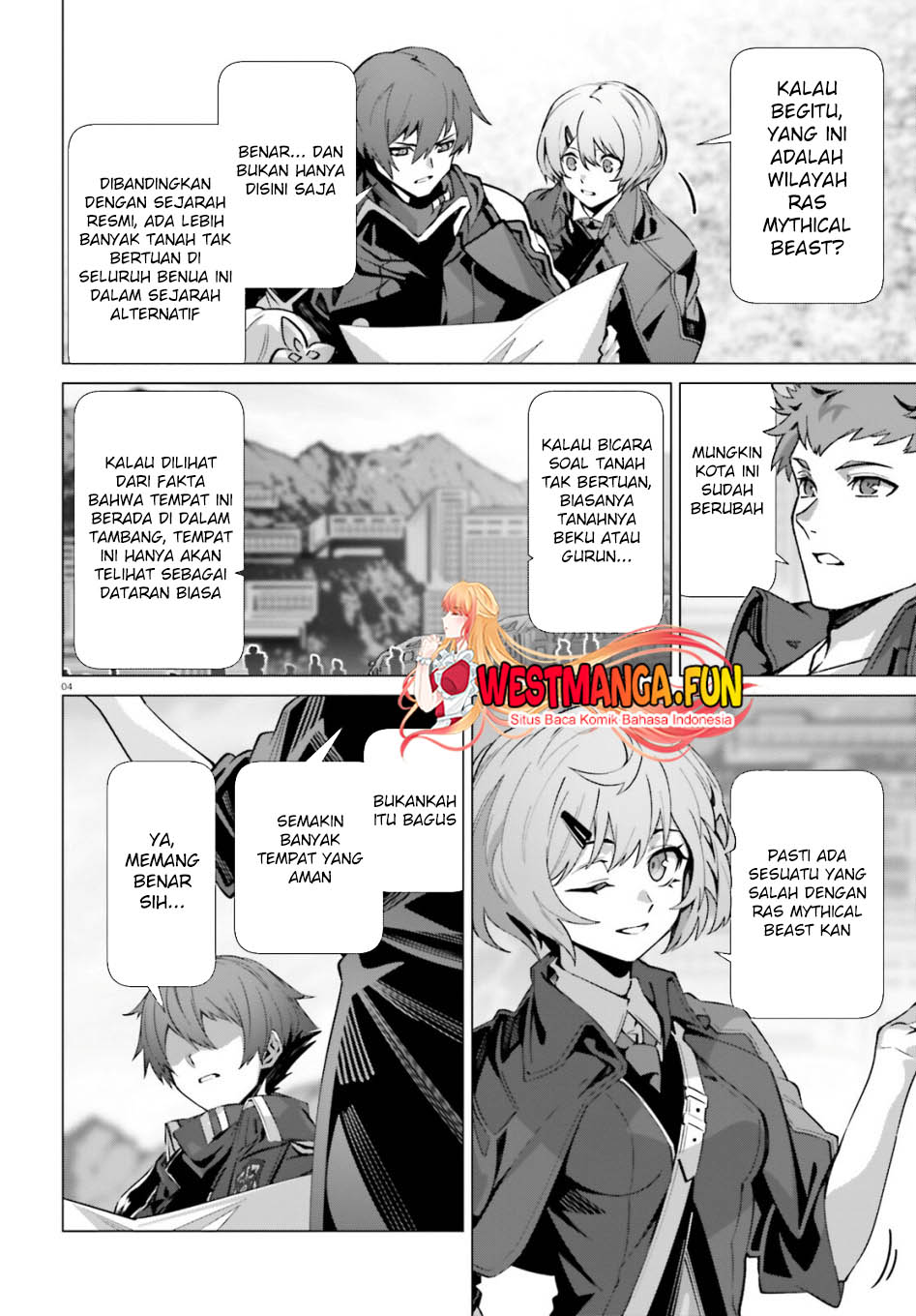 Naze Boku no Sekai wo Daremo Oboeteinai no ka?