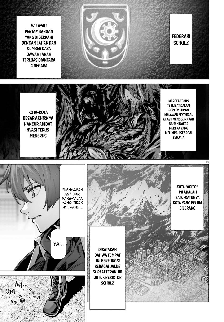 Naze Boku no Sekai wo Daremo Oboeteinai no ka?