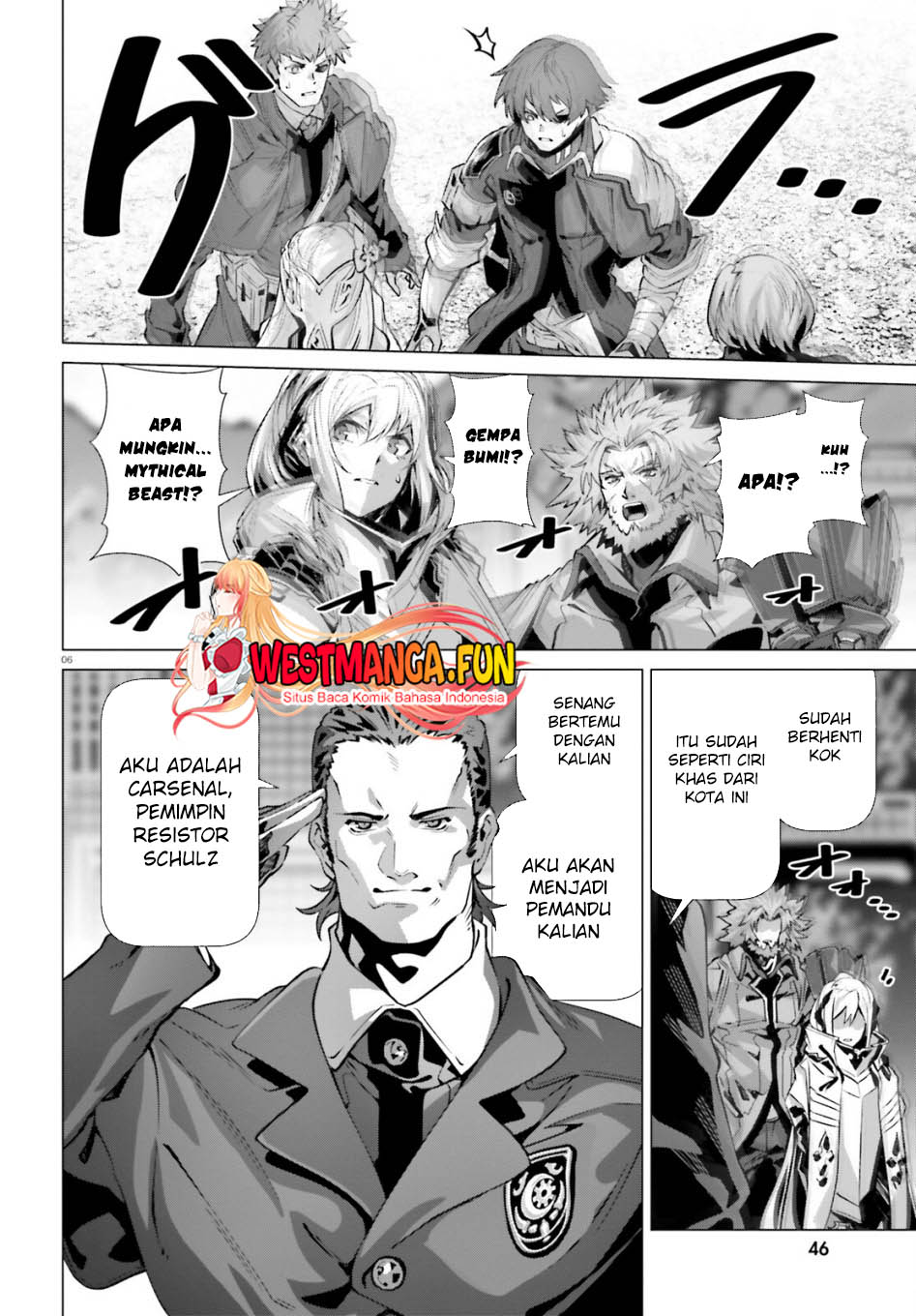Naze Boku no Sekai wo Daremo Oboeteinai no ka?