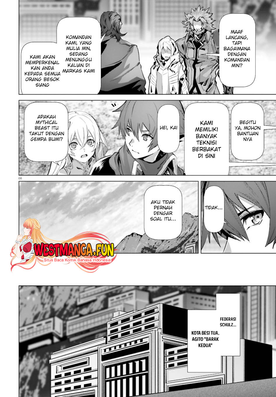 Naze Boku no Sekai wo Daremo Oboeteinai no ka?