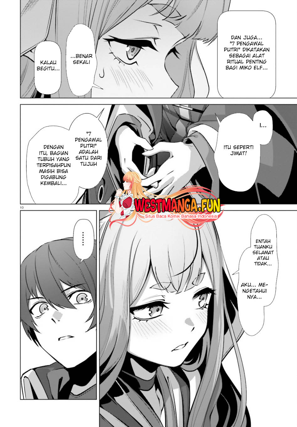 Naze Boku no Sekai wo Daremo Oboeteinai no ka?