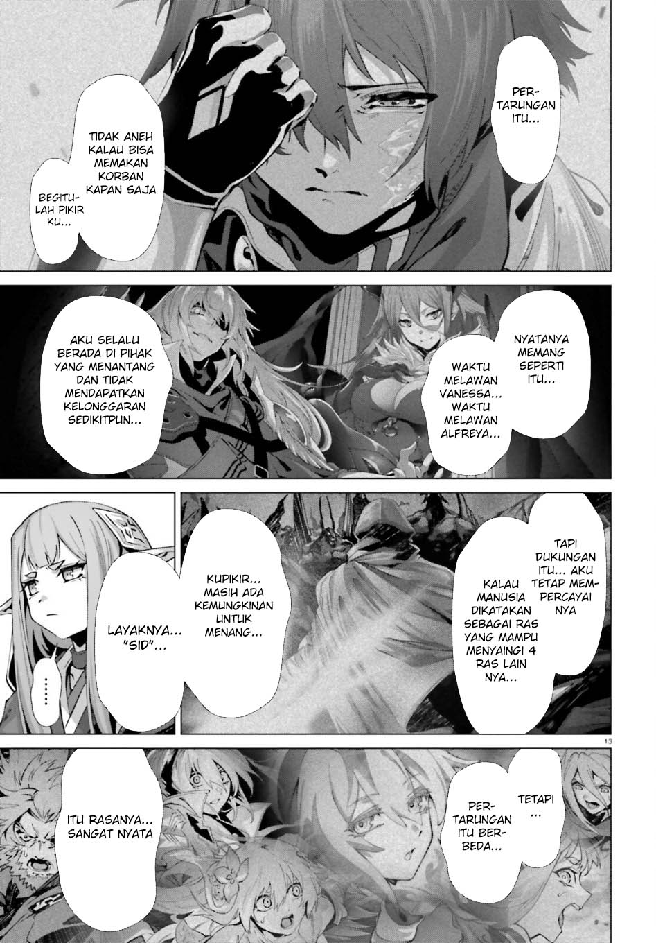 Naze Boku no Sekai wo Daremo Oboeteinai no ka?
