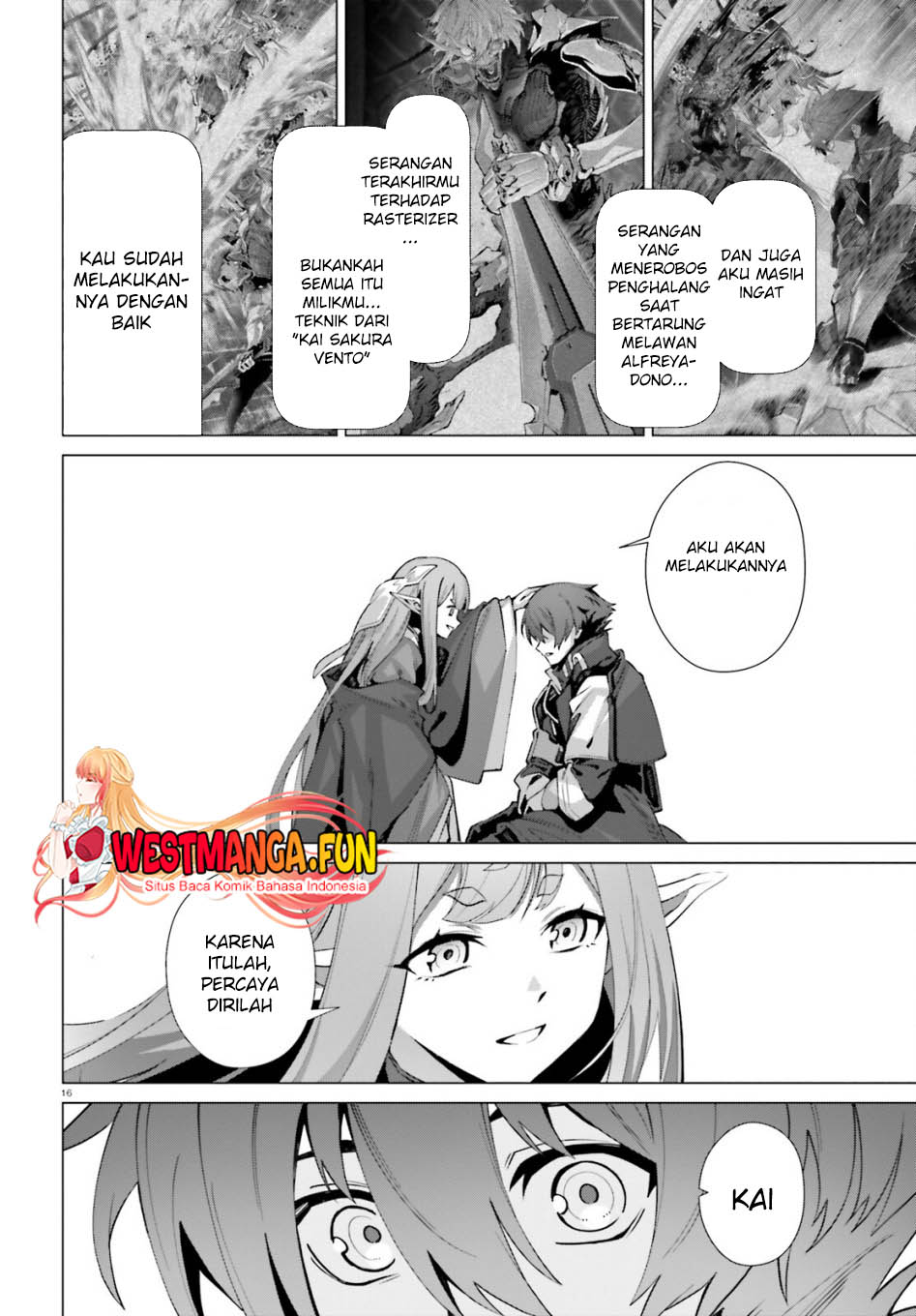 Naze Boku no Sekai wo Daremo Oboeteinai no ka?