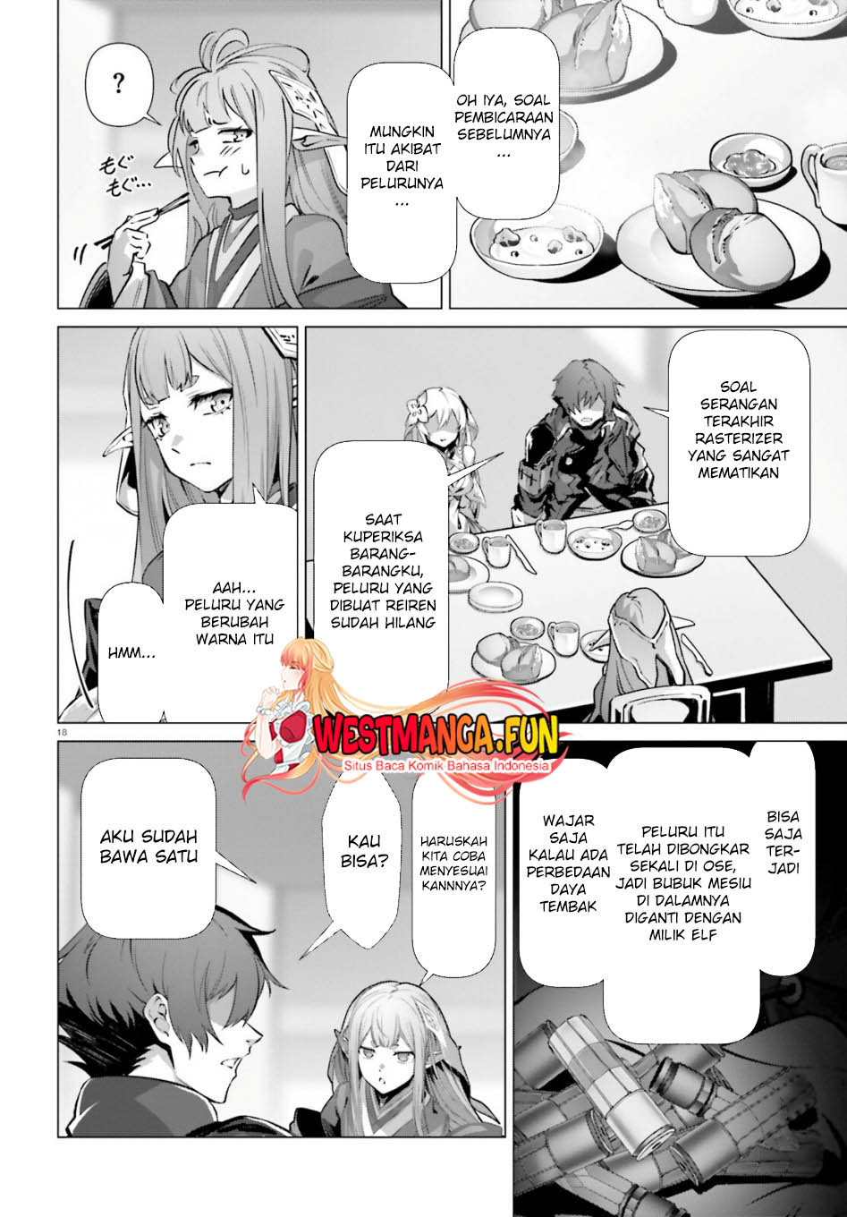 Naze Boku no Sekai wo Daremo Oboeteinai no ka?