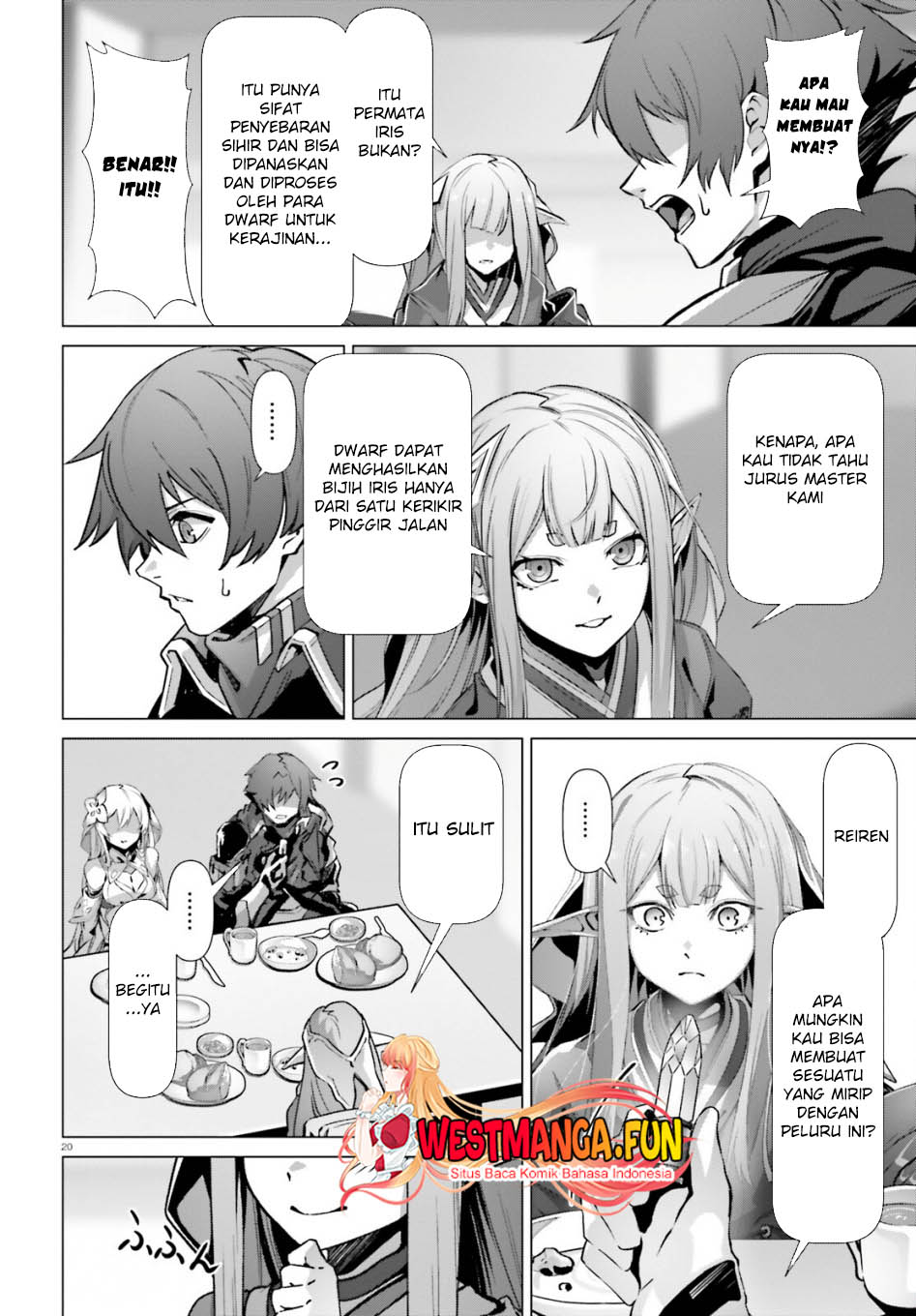 Naze Boku no Sekai wo Daremo Oboeteinai no ka?