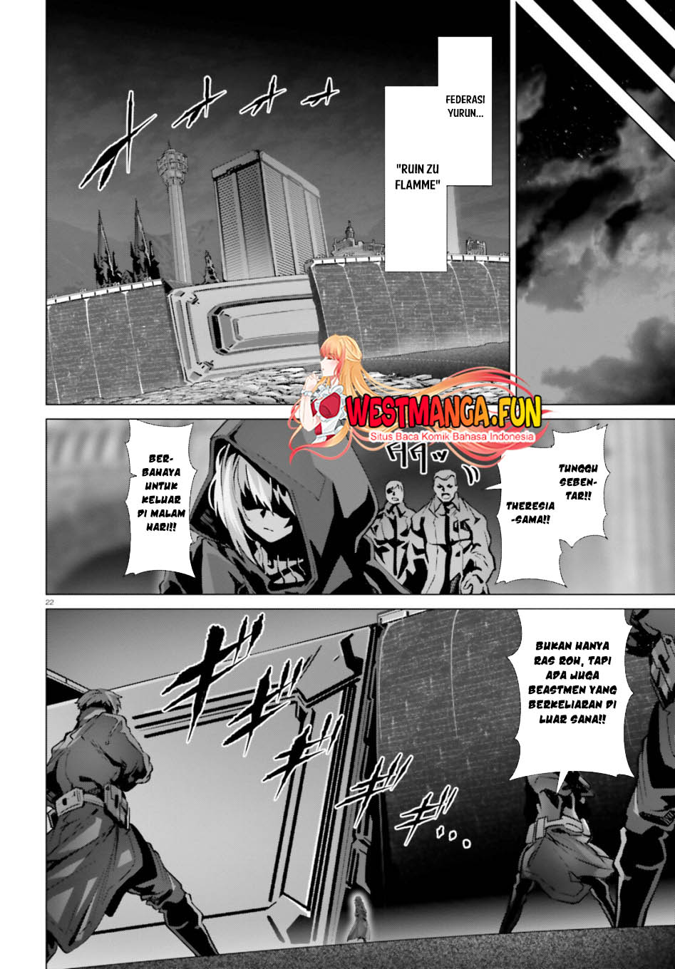 Naze Boku no Sekai wo Daremo Oboeteinai no ka?