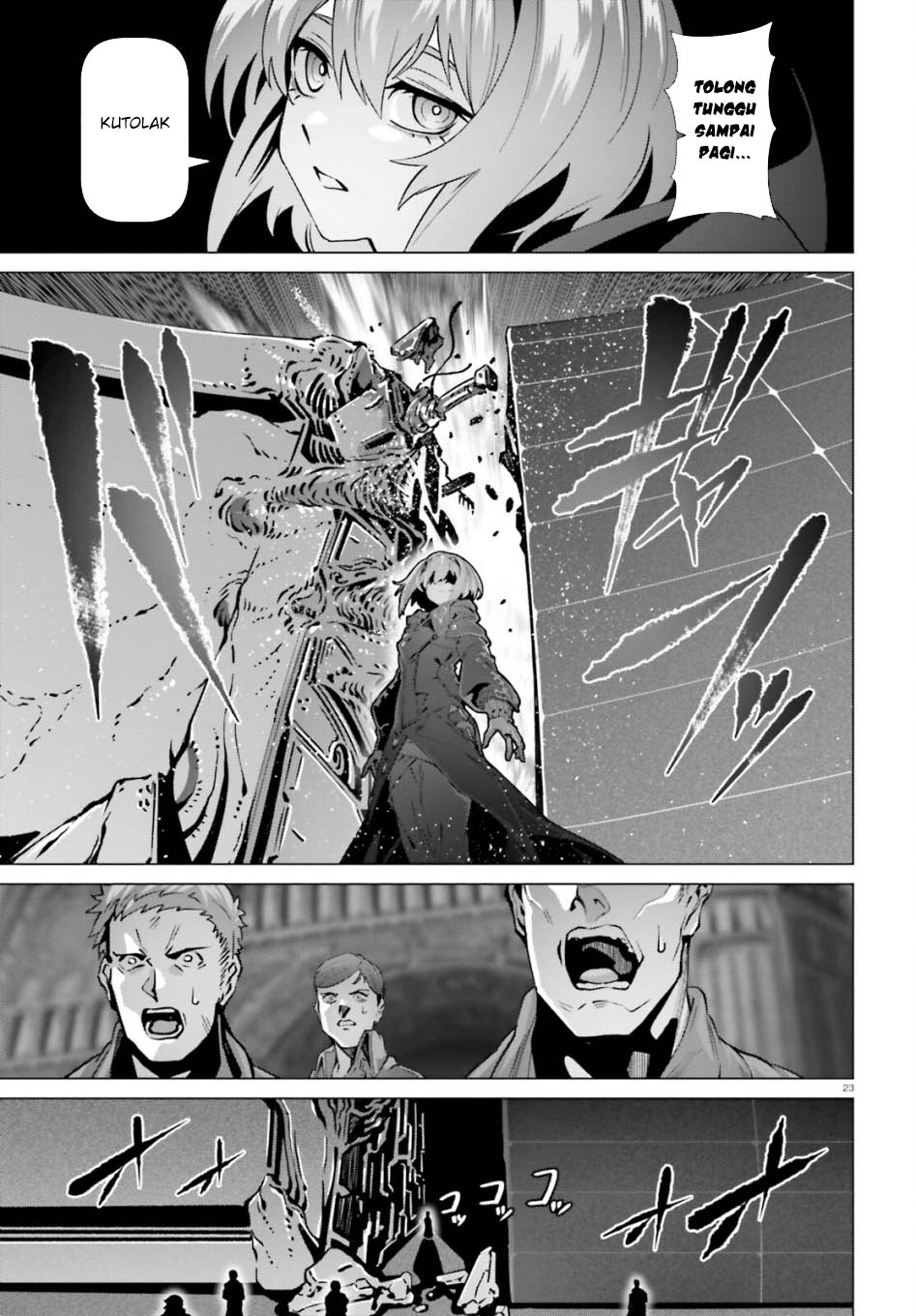 Naze Boku no Sekai wo Daremo Oboeteinai no ka?
