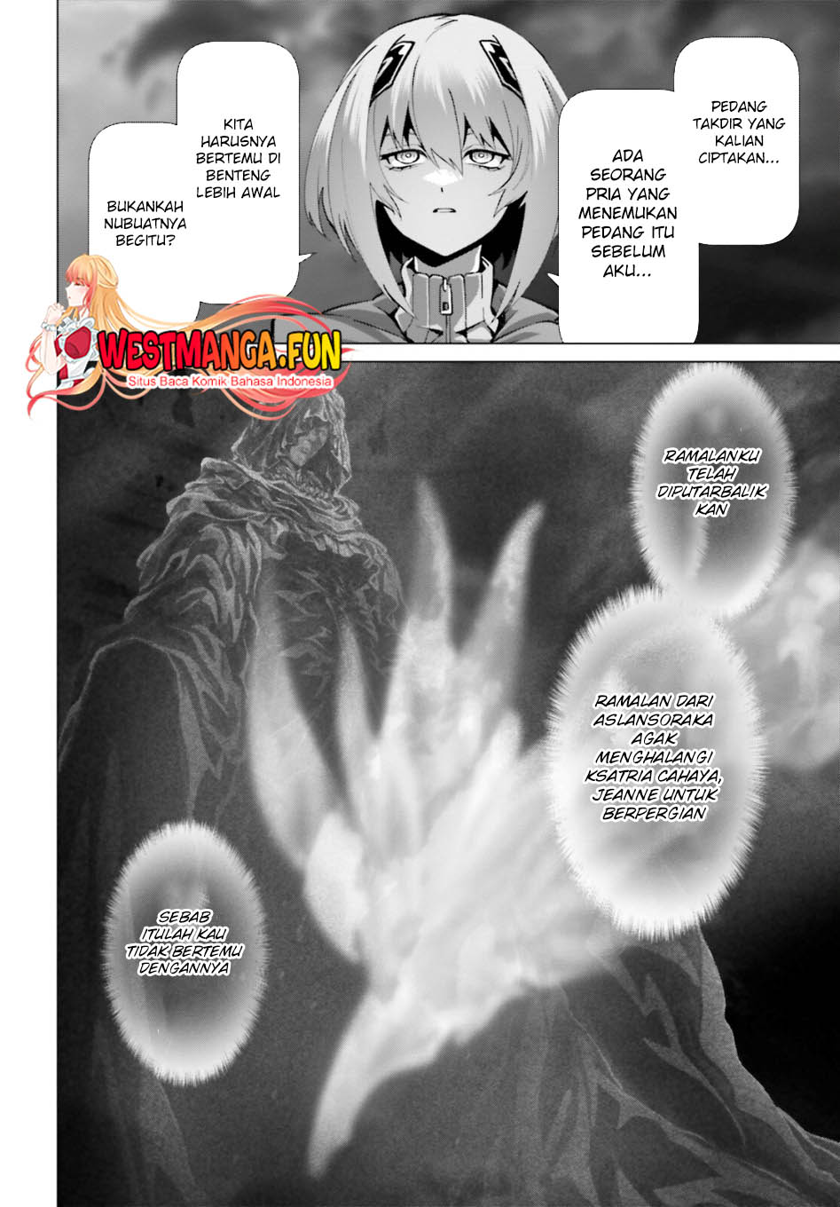 Naze Boku no Sekai wo Daremo Oboeteinai no ka?