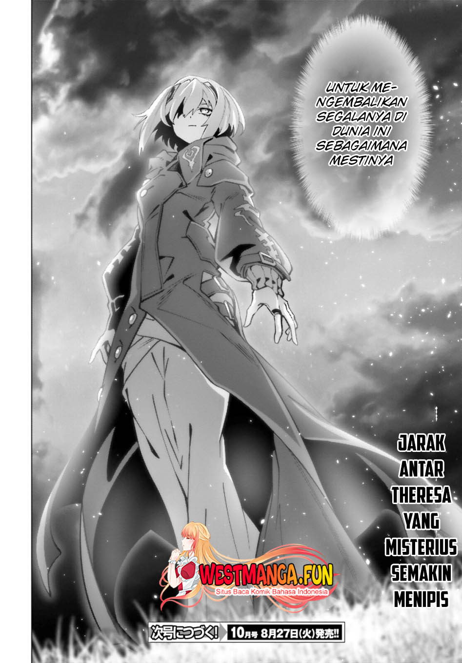 Naze Boku no Sekai wo Daremo Oboeteinai no ka?