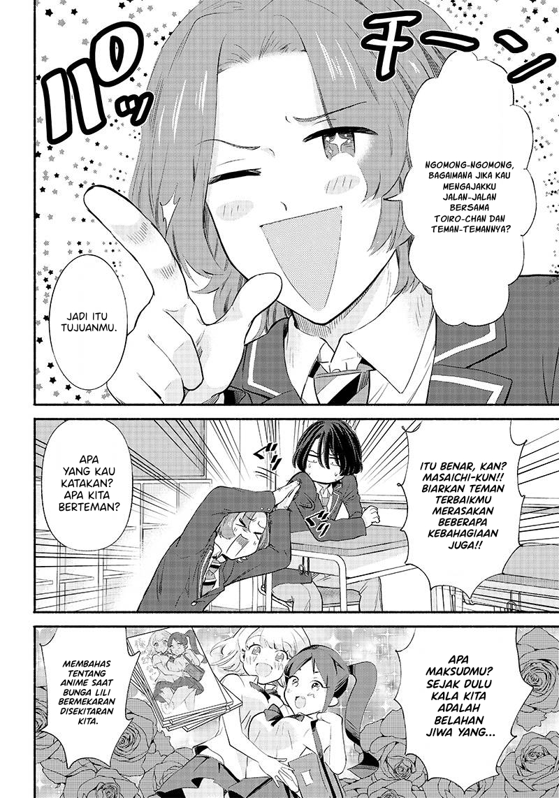 Nee, Mou Isso Tsukiacchau? Osananajimi No Bishoujo Ni Tanomarete, Camo Kareshi Hajimemashita