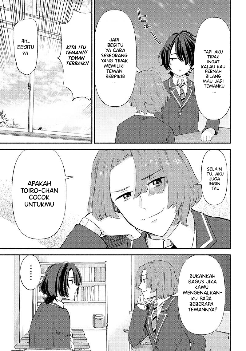 Nee, Mou Isso Tsukiacchau? Osananajimi No Bishoujo Ni Tanomarete, Camo Kareshi Hajimemashita