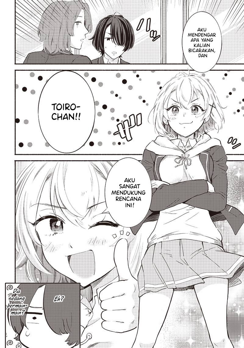 Nee, Mou Isso Tsukiacchau? Osananajimi No Bishoujo Ni Tanomarete, Camo Kareshi Hajimemashita