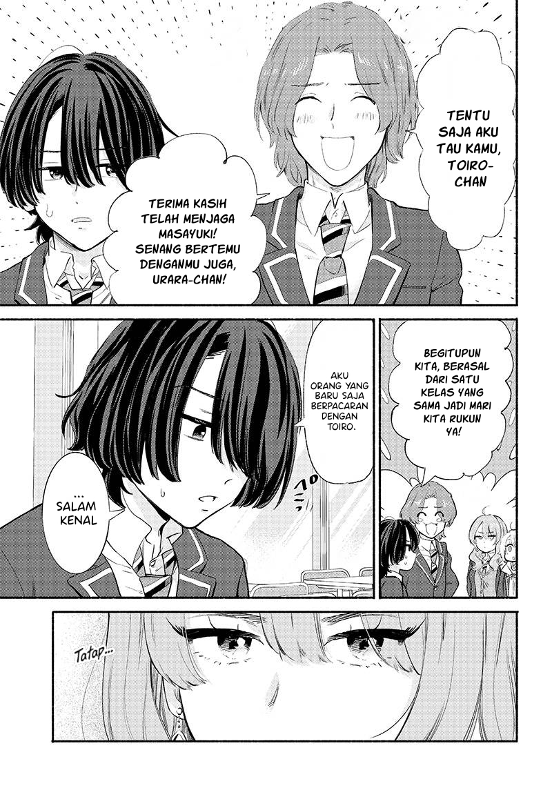 Nee, Mou Isso Tsukiacchau? Osananajimi No Bishoujo Ni Tanomarete, Camo Kareshi Hajimemashita