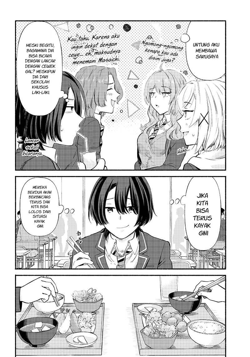 Nee, Mou Isso Tsukiacchau? Osananajimi No Bishoujo Ni Tanomarete, Camo Kareshi Hajimemashita
