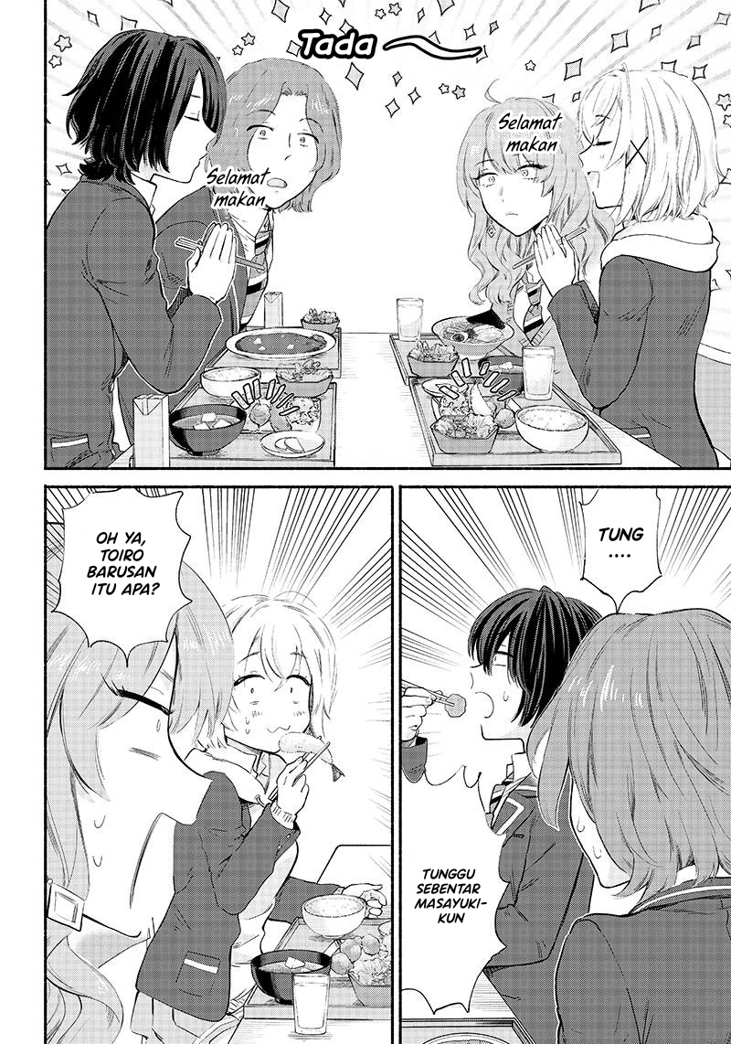 Nee, Mou Isso Tsukiacchau? Osananajimi No Bishoujo Ni Tanomarete, Camo Kareshi Hajimemashita