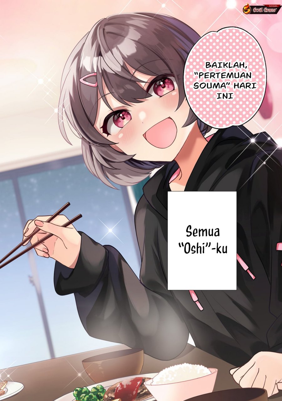 Net no Oshi to Real no Oshi ga Tonari ni Hikkoshite Kita