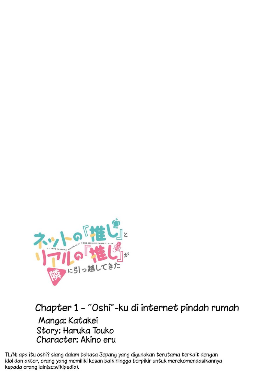 Net no Oshi to Real no Oshi ga Tonari ni Hikkoshite Kita