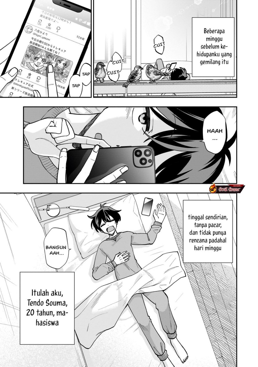 Net no Oshi to Real no Oshi ga Tonari ni Hikkoshite Kita