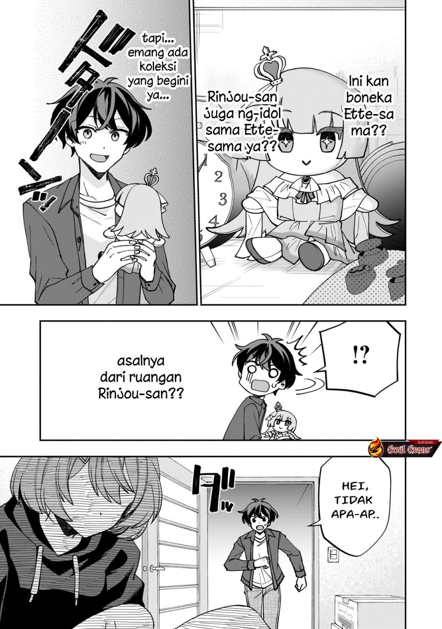 Net no Oshi to Real no Oshi ga Tonari ni Hikkoshite Kita