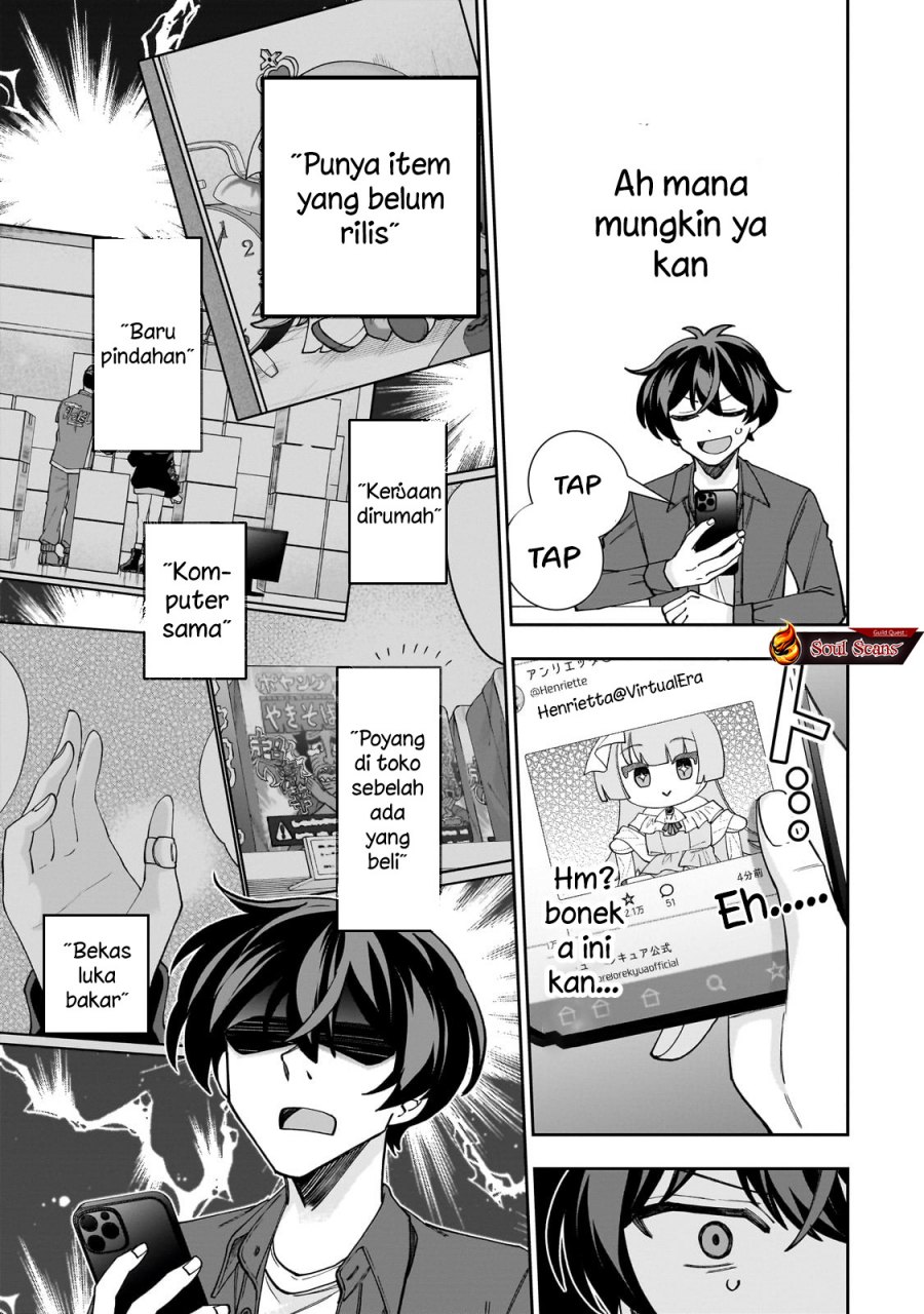 Net no Oshi to Real no Oshi ga Tonari ni Hikkoshite Kita