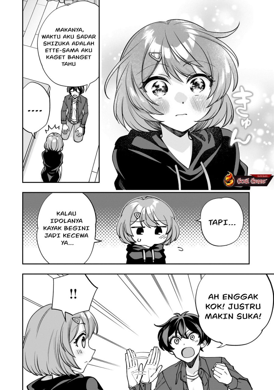Net no Oshi to Real no Oshi ga Tonari ni Hikkoshite Kita