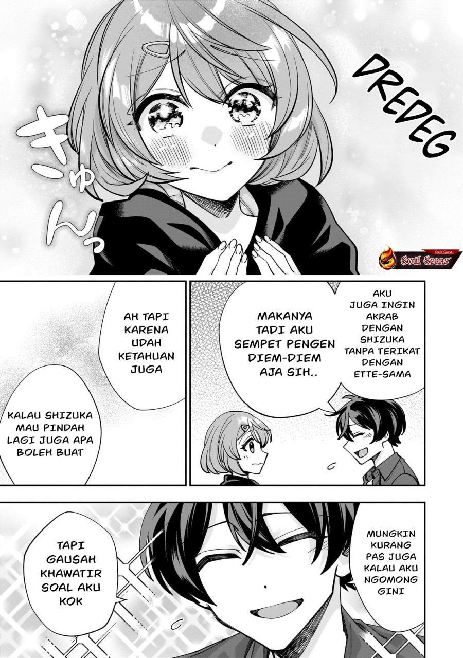 Net no Oshi to Real no Oshi ga Tonari ni Hikkoshite Kita