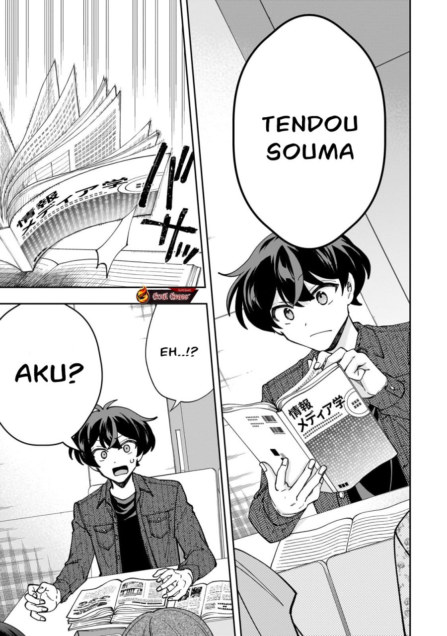 Net no Oshi to Real no Oshi ga Tonari ni Hikkoshite Kita