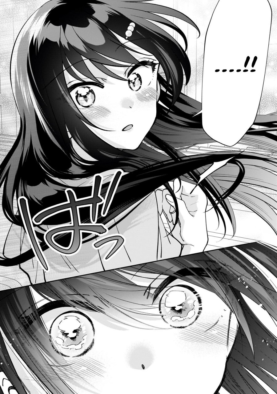 Net no Oshi to Real no Oshi ga Tonari ni Hikkoshite Kita