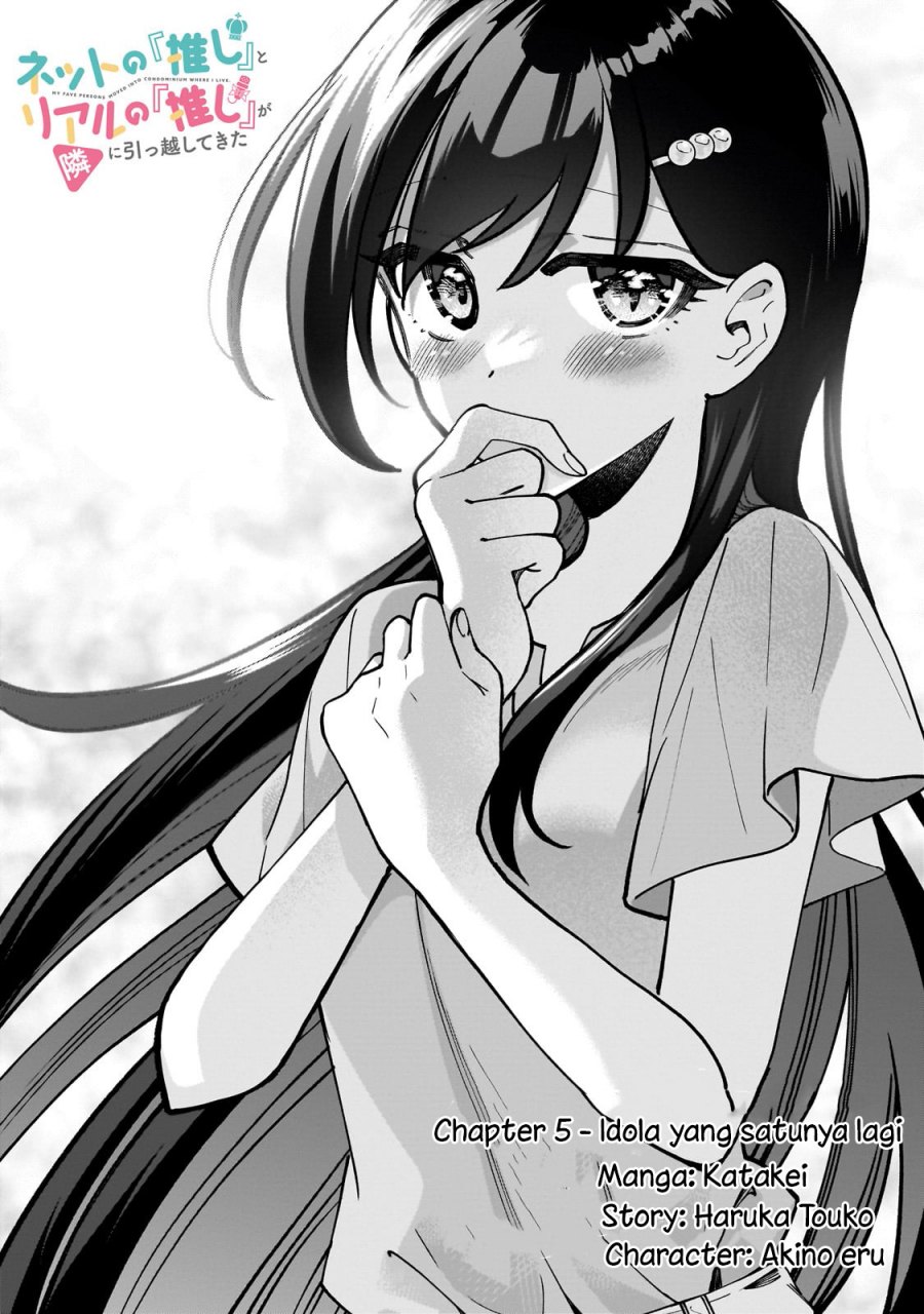 Net no Oshi to Real no Oshi ga Tonari ni Hikkoshite Kita
