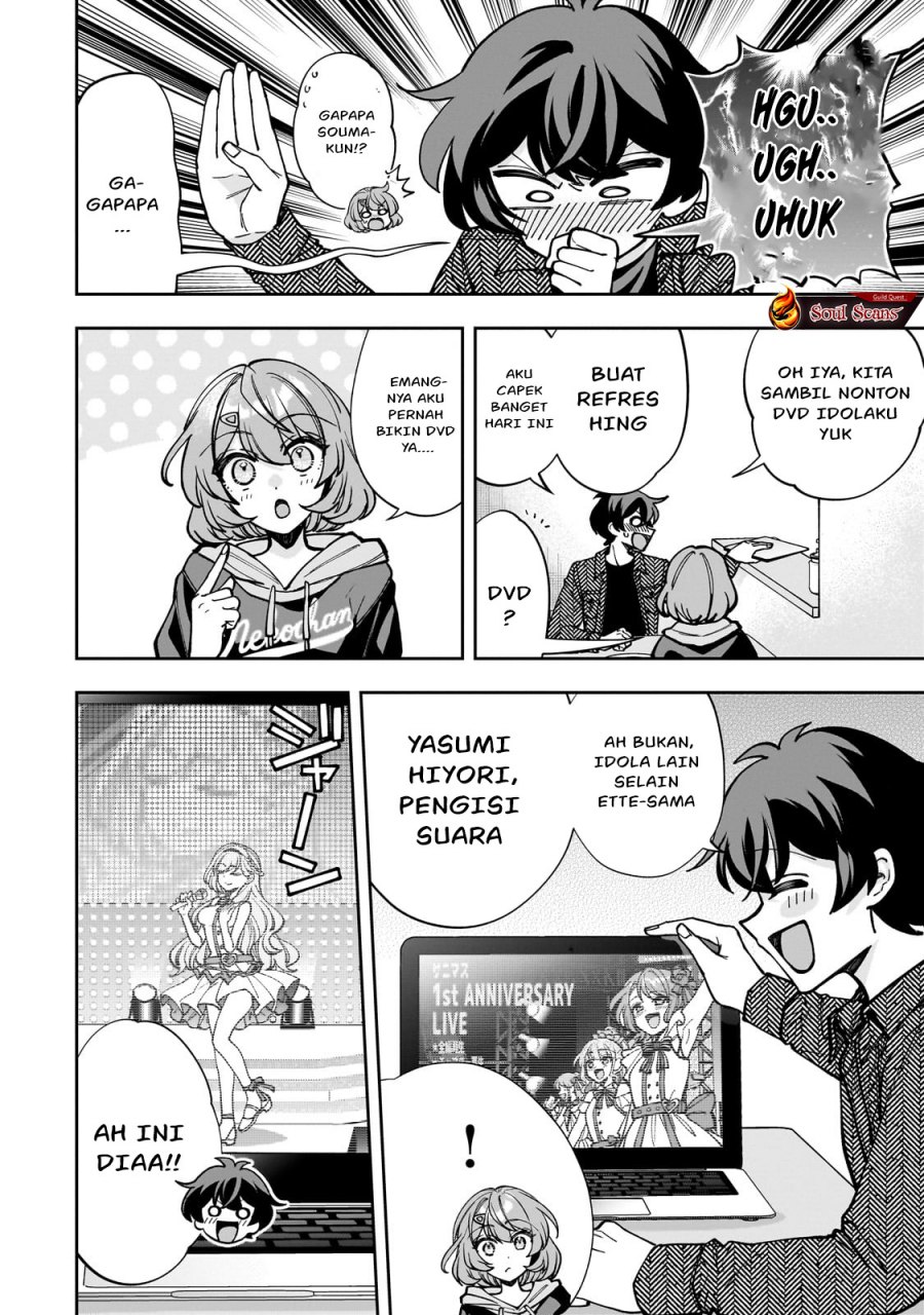Net no Oshi to Real no Oshi ga Tonari ni Hikkoshite Kita