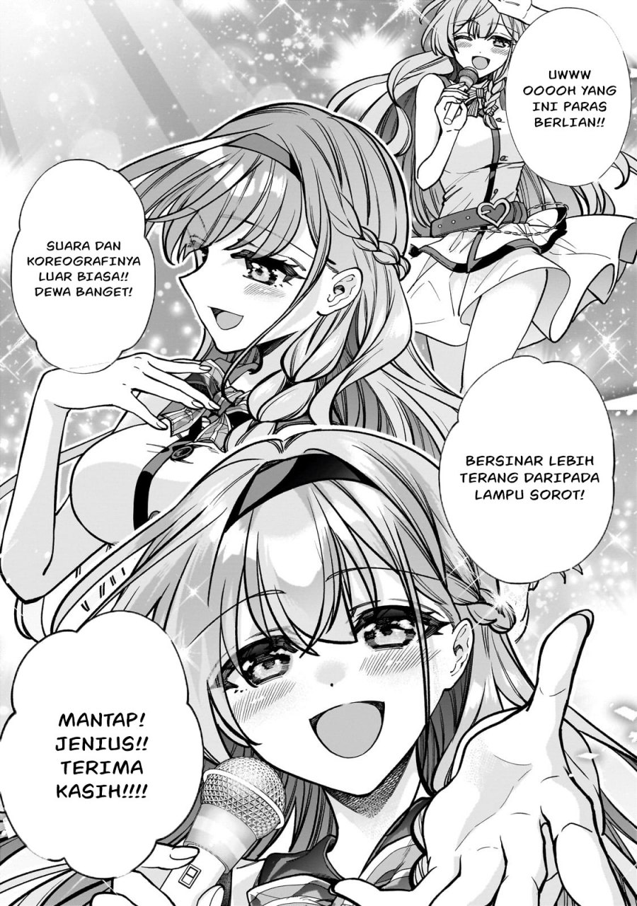 Net no Oshi to Real no Oshi ga Tonari ni Hikkoshite Kita