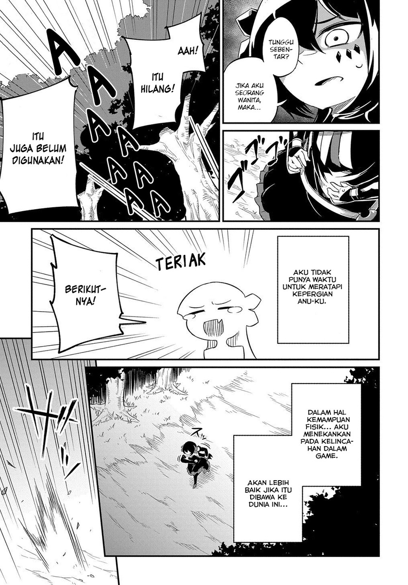 Neta Chara Tensei Toka Anmarida!