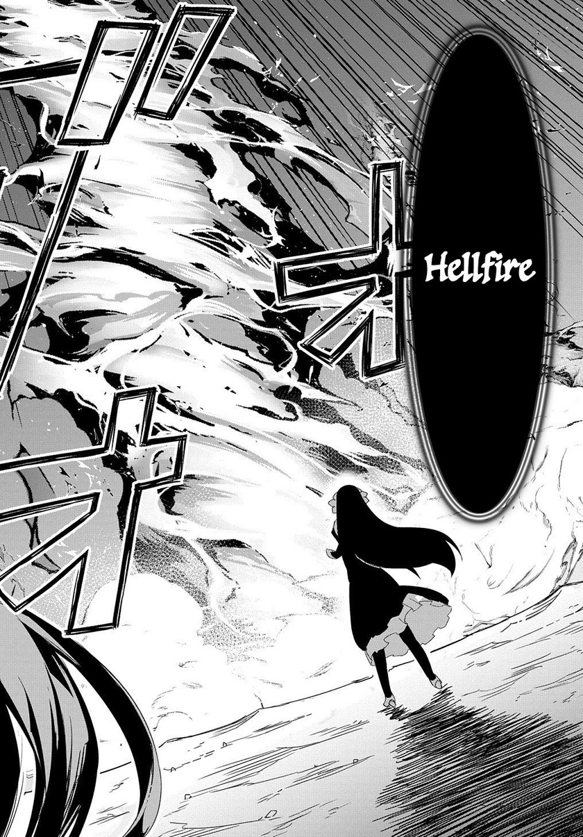 Neta Chara Tensei Toka Anmarida!