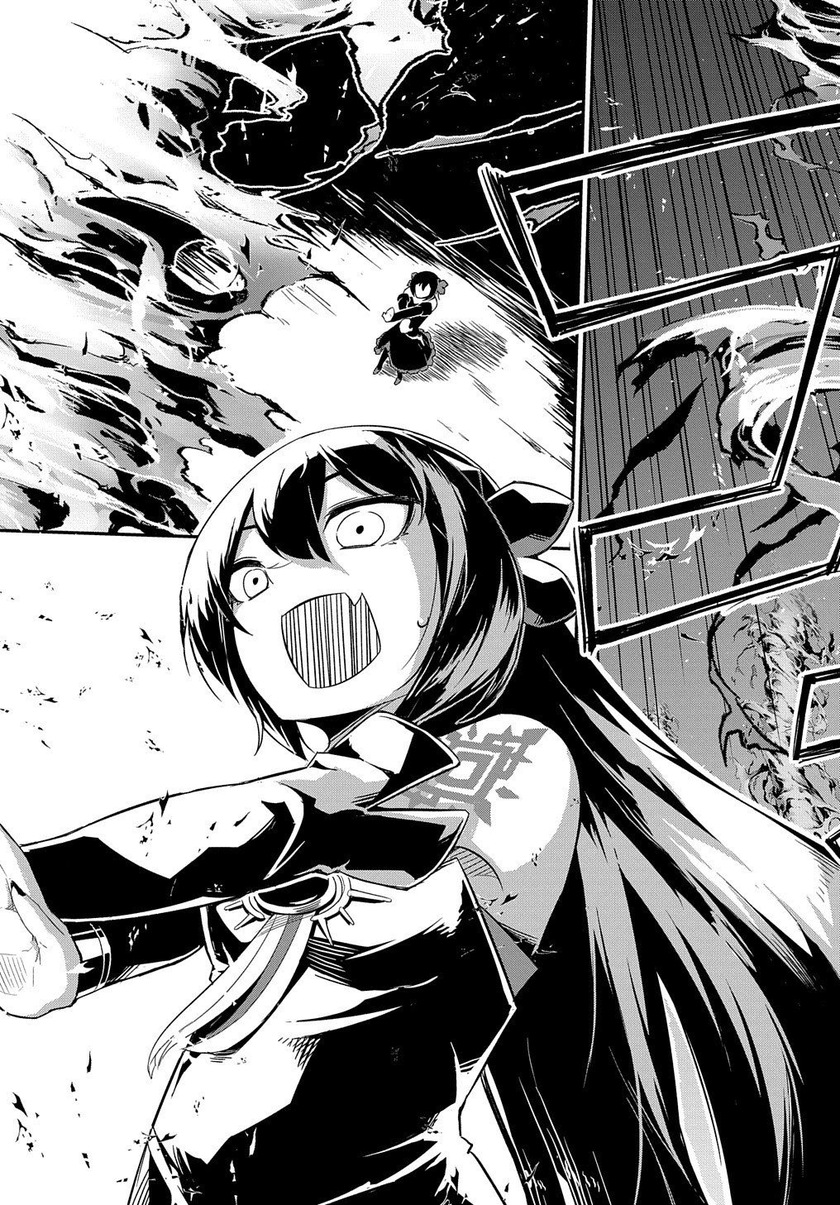 Neta Chara Tensei Toka Anmarida!