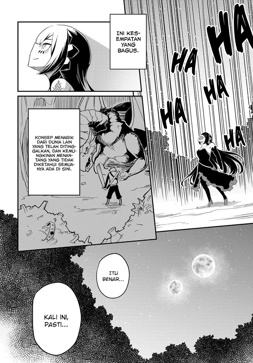 Neta Chara Tensei Toka Anmarida!
