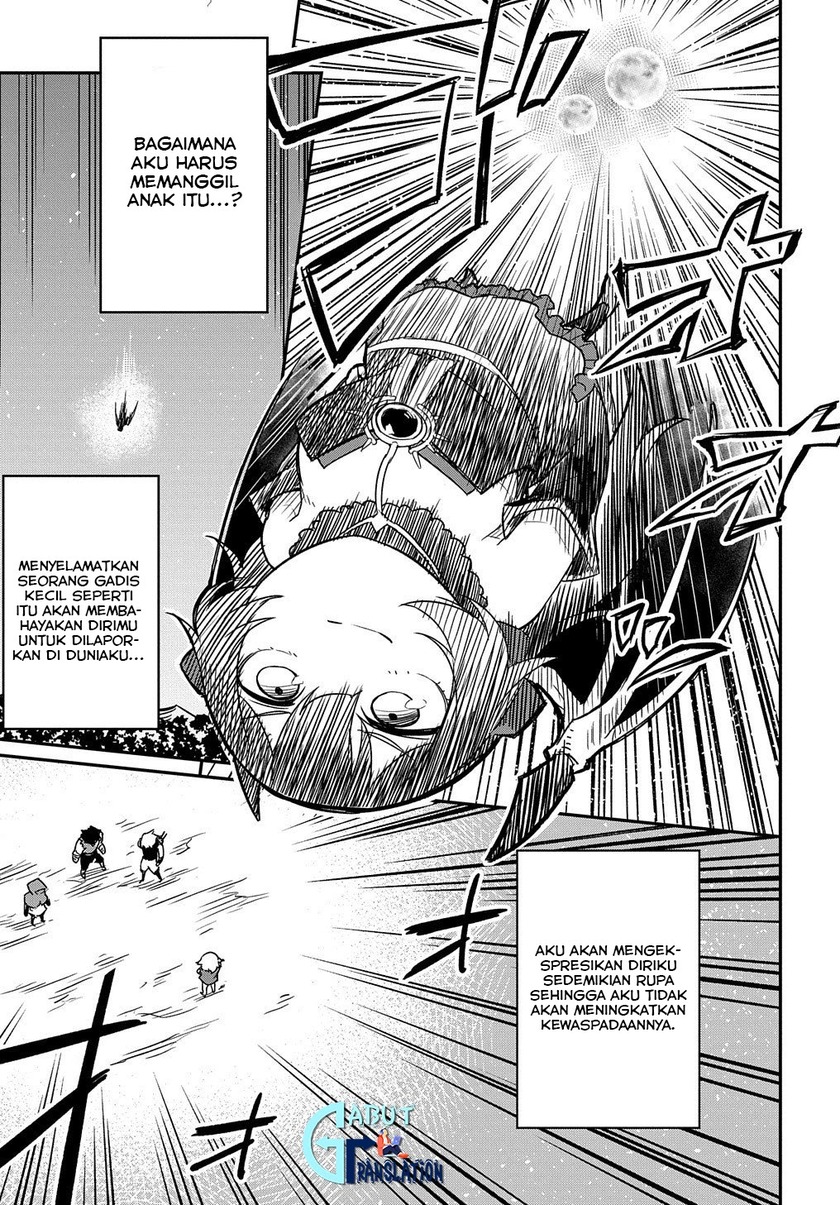 Neta Chara Tensei Toka Anmarida!