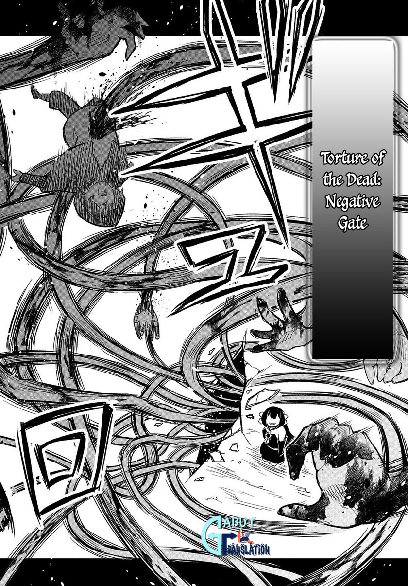 Neta Chara Tensei Toka Anmarida!
