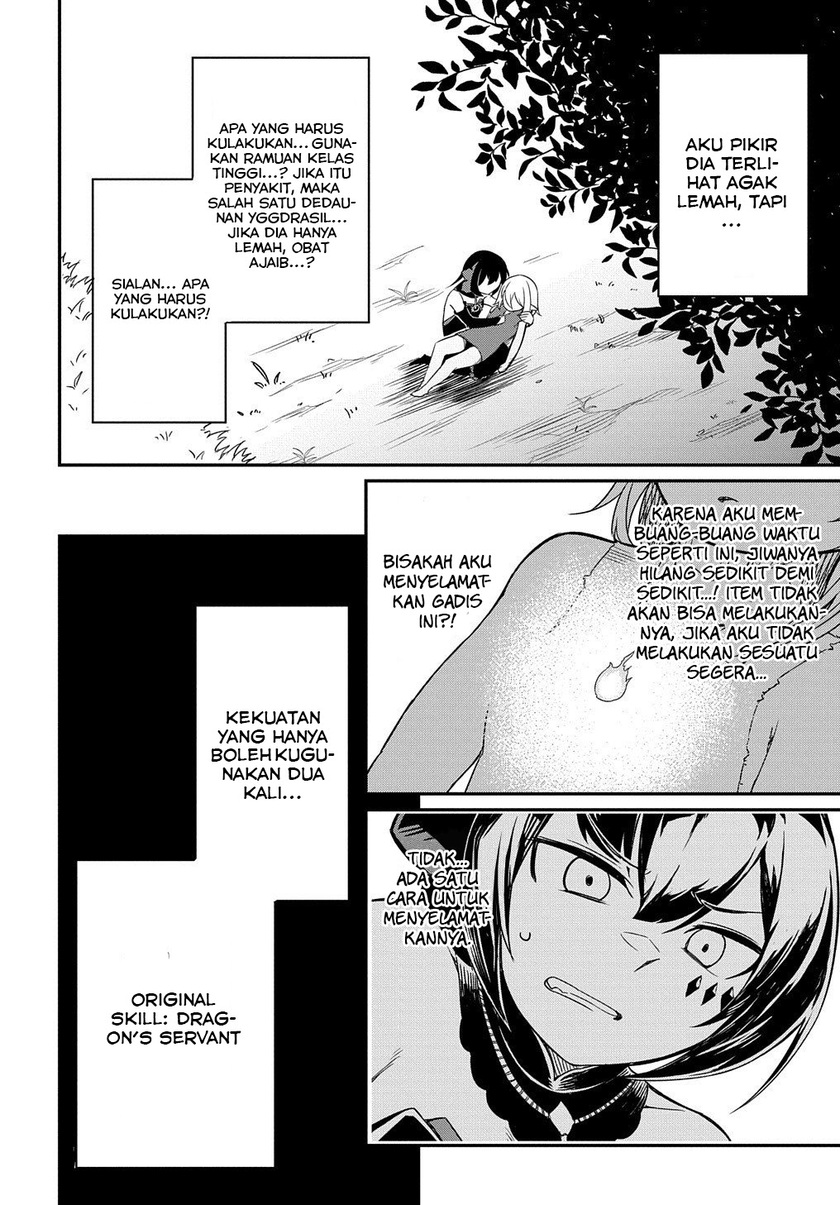Neta Chara Tensei Toka Anmarida!