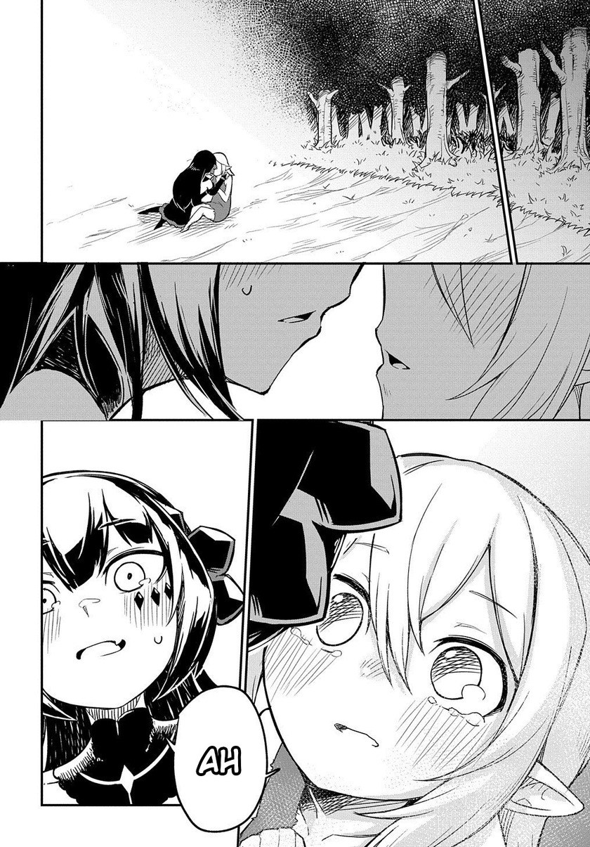 Neta Chara Tensei Toka Anmarida!
