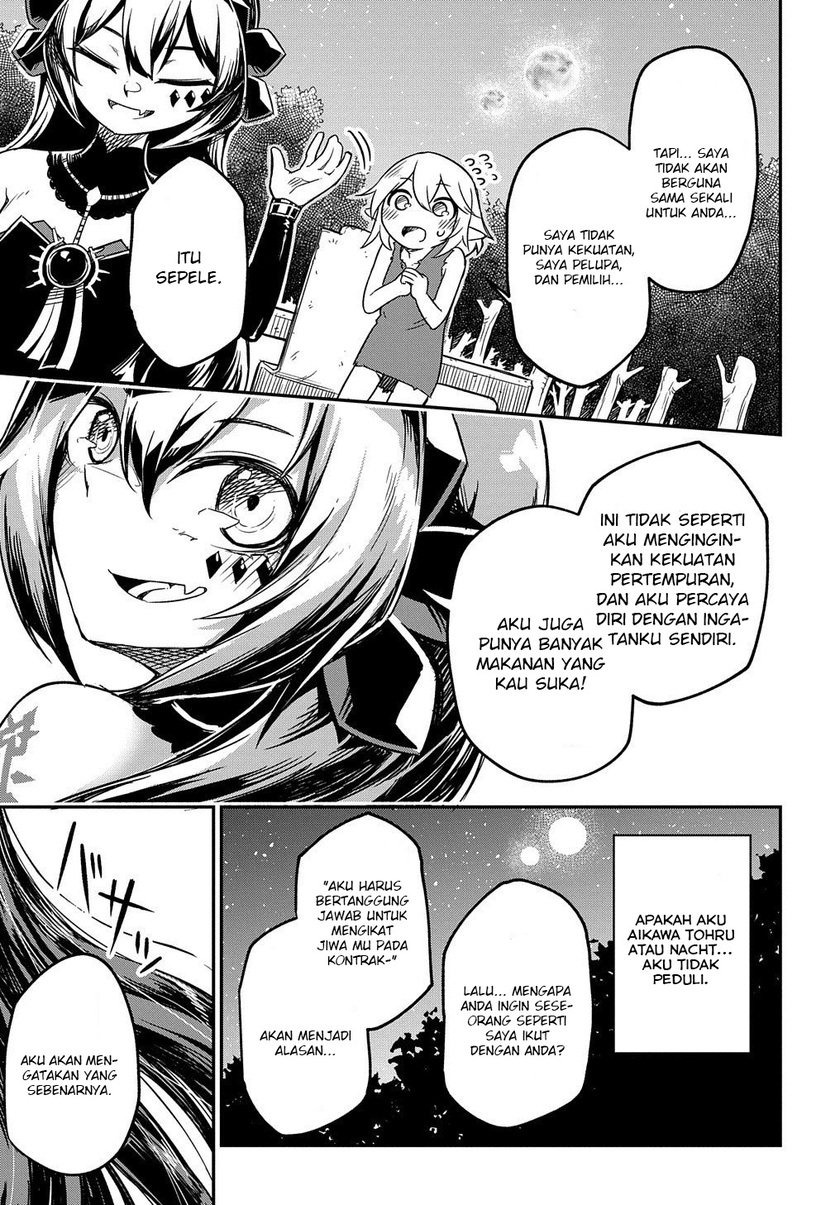 Neta Chara Tensei Toka Anmarida!