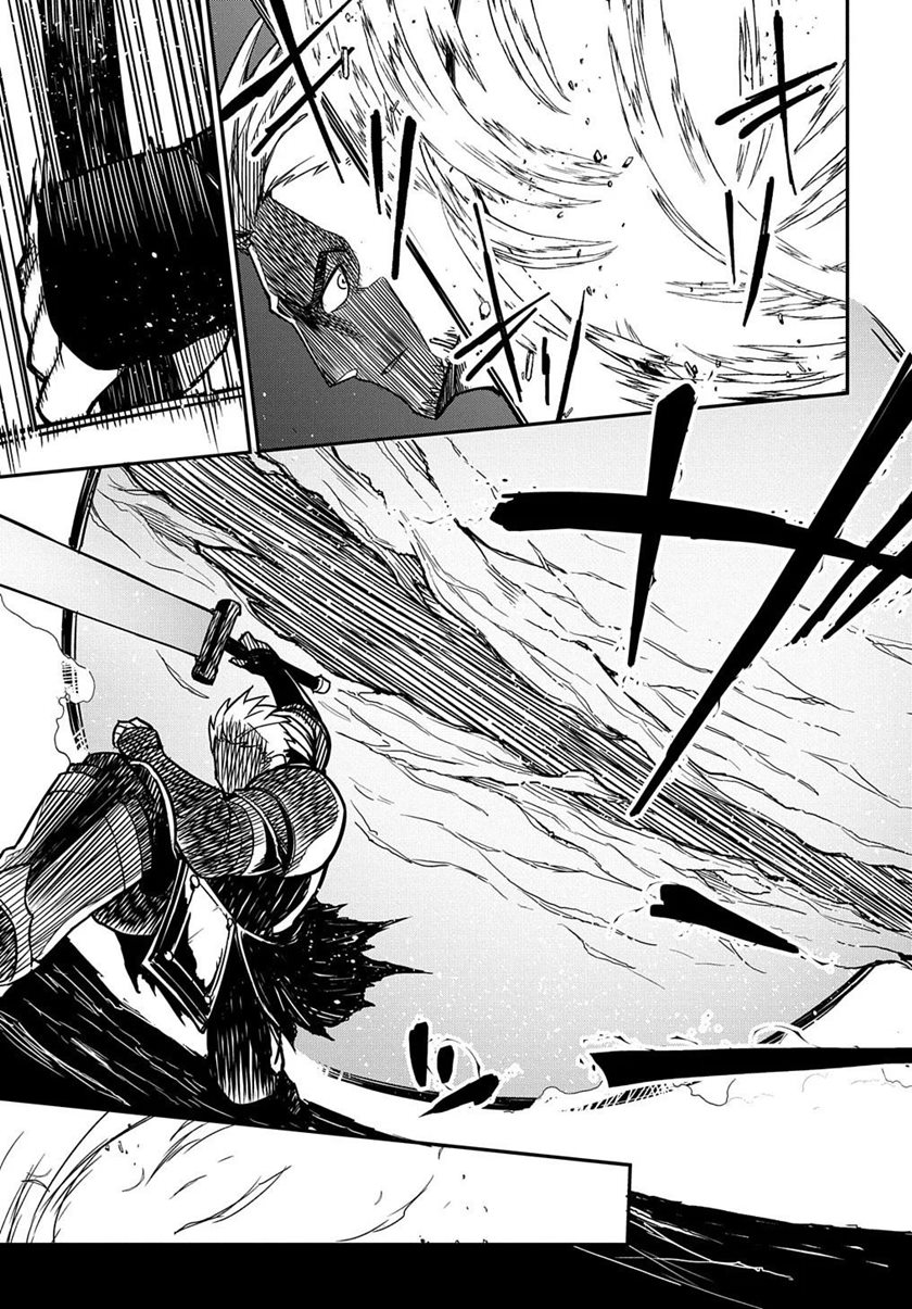 Neta Chara Tensei Toka Anmarida!