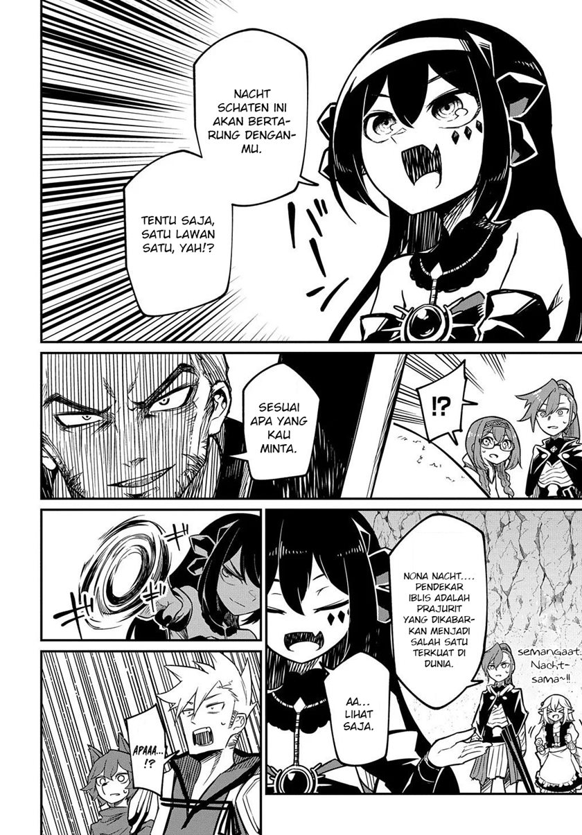 Neta Chara Tensei Toka Anmarida!