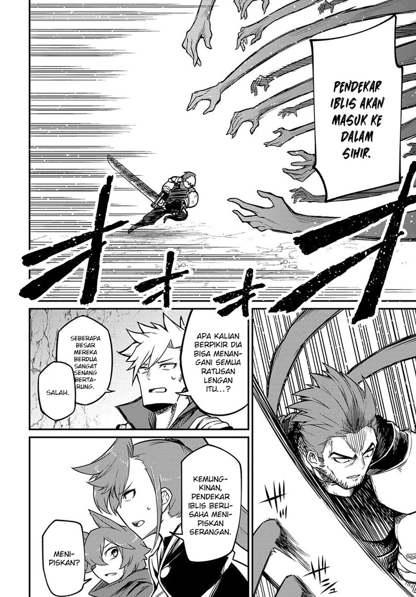 Neta Chara Tensei Toka Anmarida!