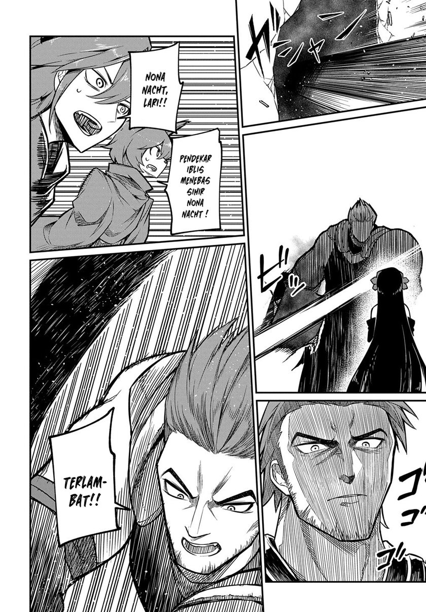 Neta Chara Tensei Toka Anmarida!