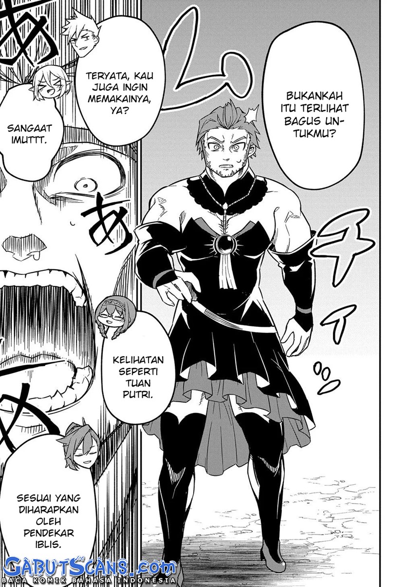 Neta Chara Tensei Toka Anmarida!
