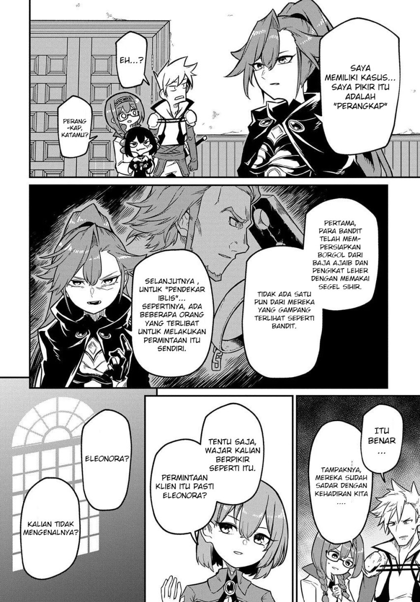 Neta Chara Tensei Toka Anmarida!