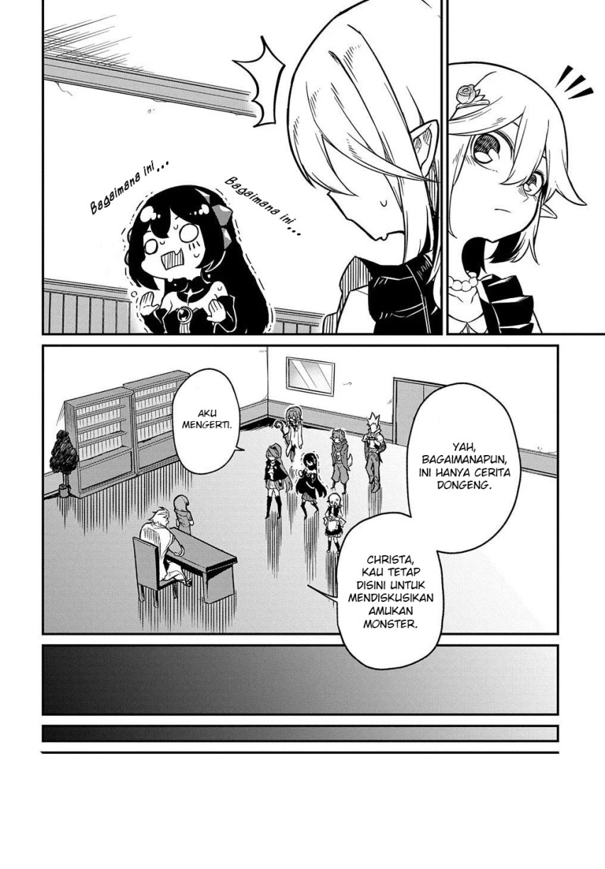 Neta Chara Tensei Toka Anmarida!