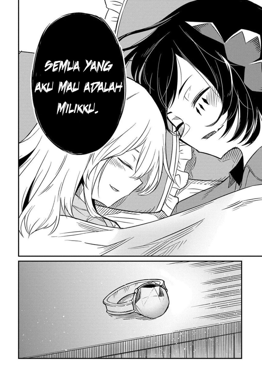 Neta Chara Tensei Toka Anmarida!